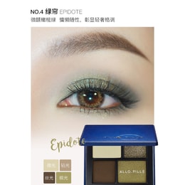Eye Shadow Epidote 1 BOX