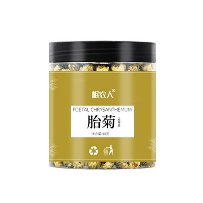Fetal Chrysanthemum 40g/can Chrysanthemum Tea for Liver Soothing Brightening Clearing Heat and Detoxifying