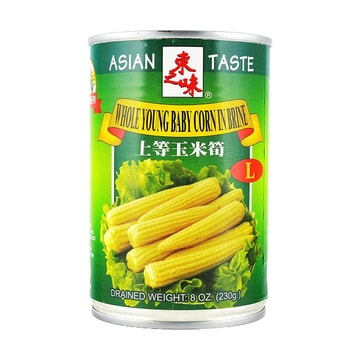 Yellow Young Baby Corn In Brine , 15 oz【 For Braised Dishes, Hot Pot, And Instant Meals】