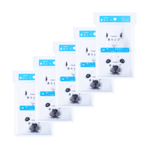 【Value Pack】Japanese Facial Tissue Paper Dry Wipes 12sheet*4per pack 5packs