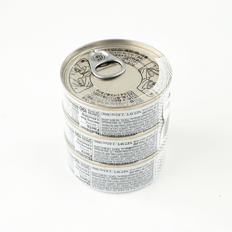 日本NISSUI 油渍金枪鱼罐头 80g * 3罐装 240g 【高蛋白】【可制作沙拉三明治寿司】 3