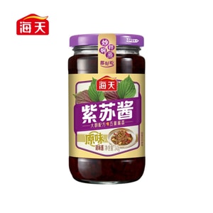 Original stir-fry with perilla sauce steamed vegetables stewed stewed stir-fried 340g*1 bottle