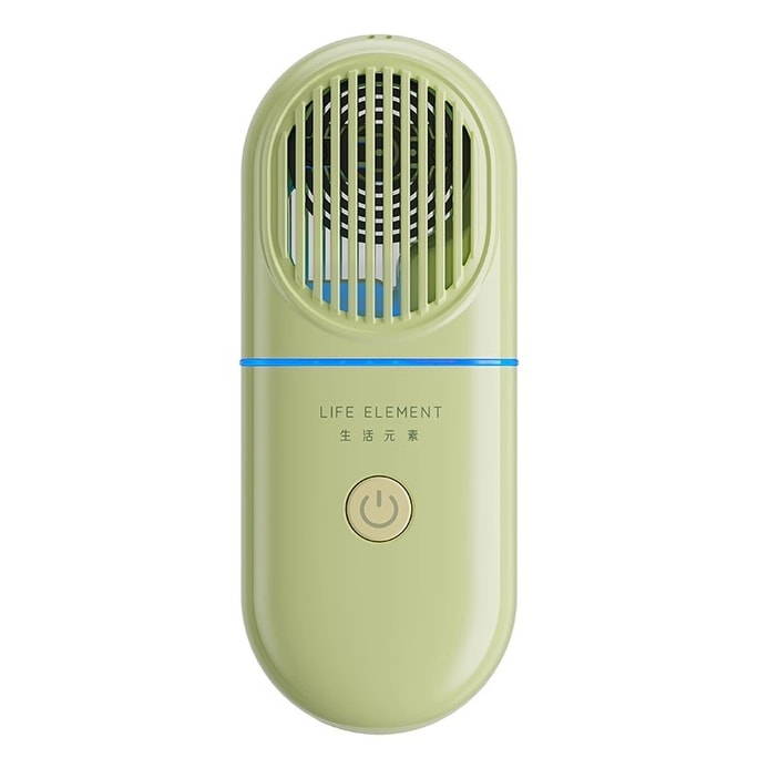 【中國直郵】 生活元素 無線蔬果清洗機家用殺菌消毒機食材蔬菜淨化器 淺島綠 1個裝