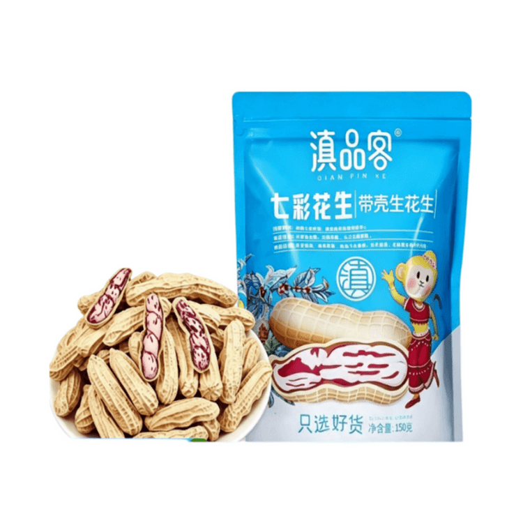Colorful Peanuts Original Flavor - 150g X 1 Bag - Yami.com
