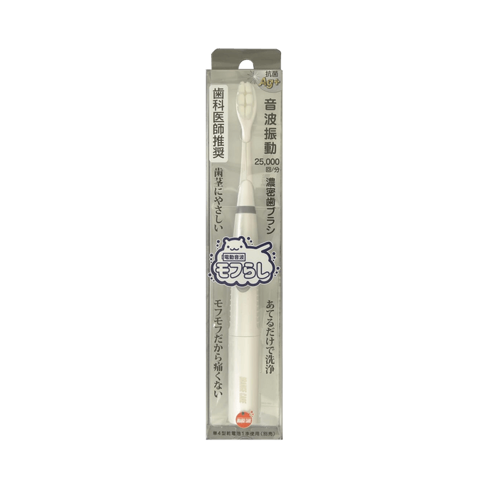 Sonic Electric Toothbrush 60g