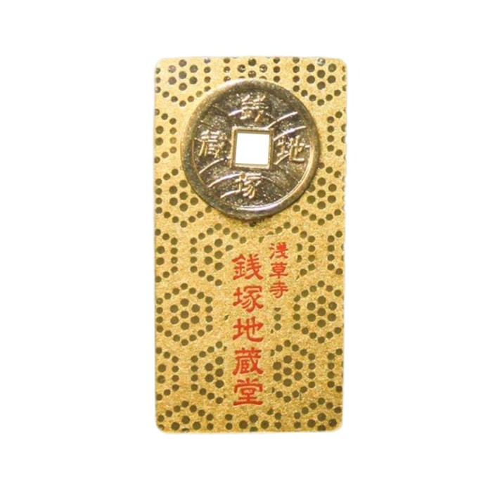 Senso-ji Temple Zenizuka Jizodo Good Luck Charm for Health