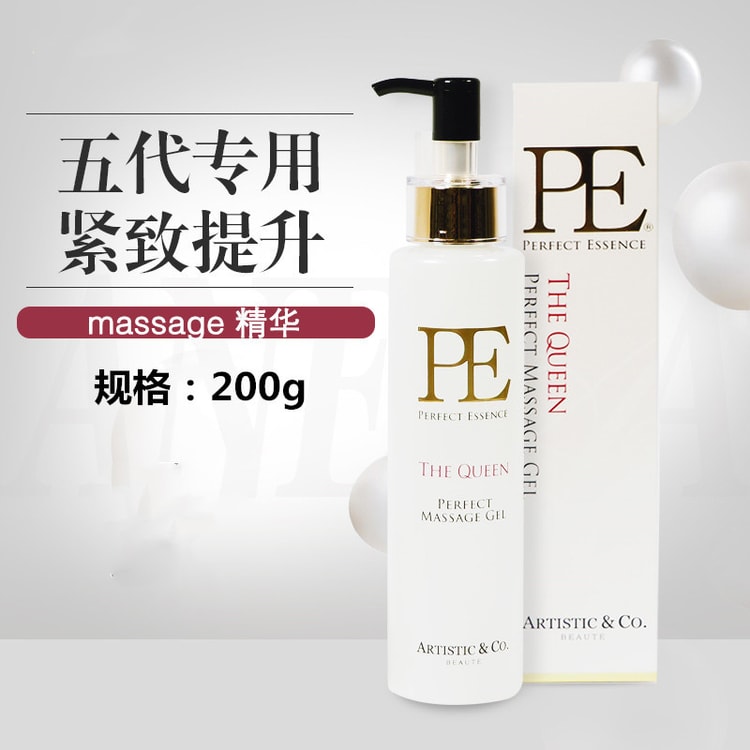 日本直送】DR.ARRIVO ゼウス 美容器 PE ems ファンクショナル