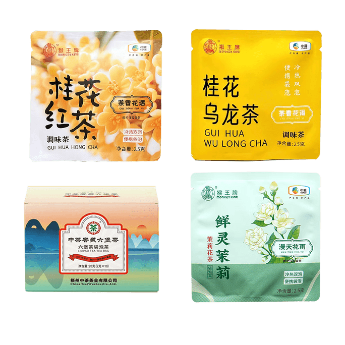 Tea Sampler Assortment: Jasmine Green Tea, Osmanthus Black Tea, Oolong Tea, & Liubao Tea - 55 Bag Variety Pack