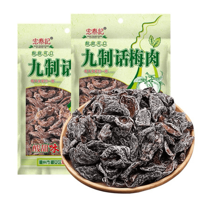 Old Beijing Bingtanghulu Specialty Freeze dried Hawthorn Hollow Seedless Whole Fruit Snack Candied Snack 250g