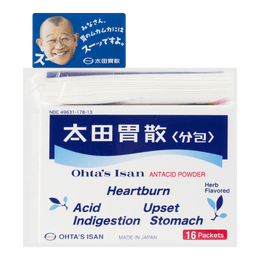日本OHTA’S ISAN太田胃散 胃散粉剂 2包装 32包入 41g 胃痛胃酸胃胀