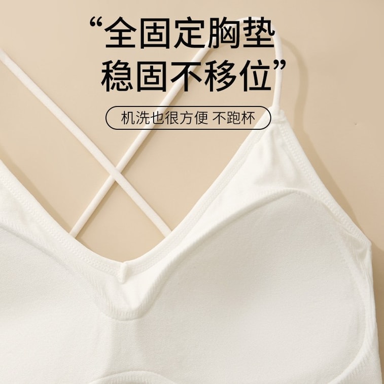 럭키데이 여성용 패드 브라 내장 캐미솔 탑, 봄/여름 아우터, 옆가슴 지지 브라, 와이어 없음, 푸시업 효과, 아름다운 뒷모습, 블랙 #원사이즈 [작은 가슴을 풍성하게 보이게 해줍니다] 요가 필라테스 스포츠 브라 반도 탑, 섹시하고 슬림한 핏, 세탁기 사용 가능, 원피스 컵 4