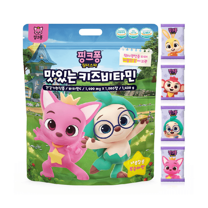韓國ATEX Pinkfong Kids Vitamin 1000p