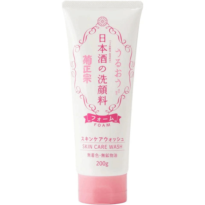 Kikumasamune Japanese Sake Skin Care Wash 200g
