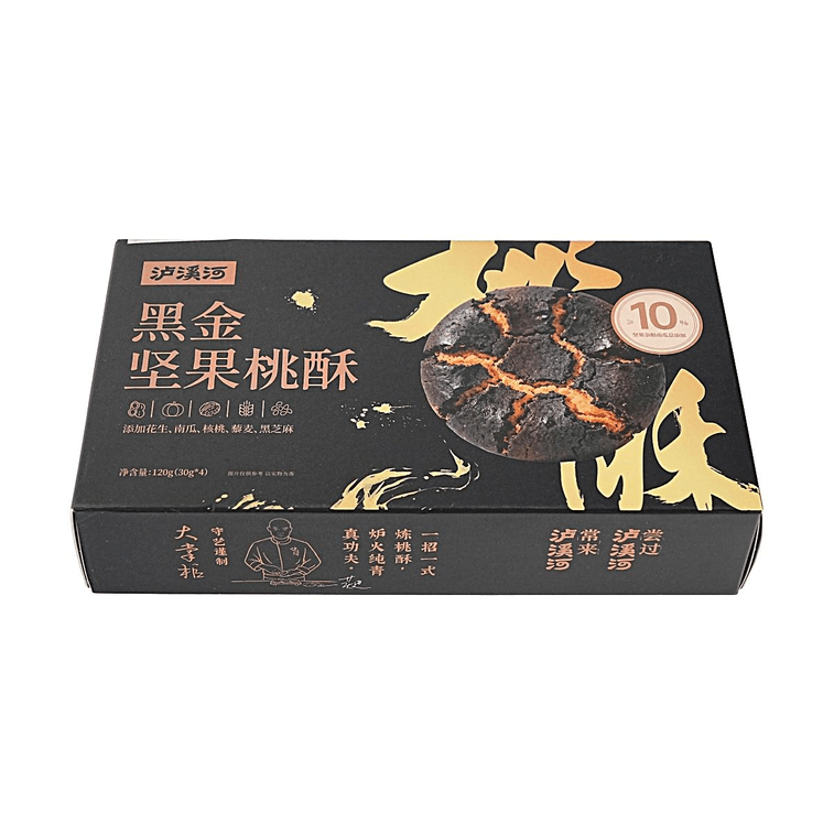 泸溪河 黑金坚果桃酥 4袋入 120g【坚果杂粮南瓜芝士粉添加】【醇香酥松】【早餐下午茶点心】 10