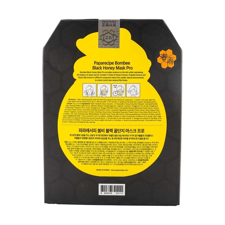 Masque Bombee Black Honey 10 feuilles 9