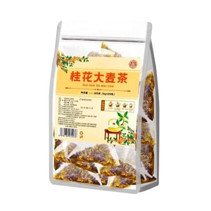 최고급 주렌탕 계화 보리차, 삼각형 포장, 25개입 (개당 125g). 보리와 은은한 꽃향기가 어우러진 영양 가득한 차입니다. 카페인이 없어 상쾌하고 입안을 개운하게 해주는 클래식한 곡물차입니다.