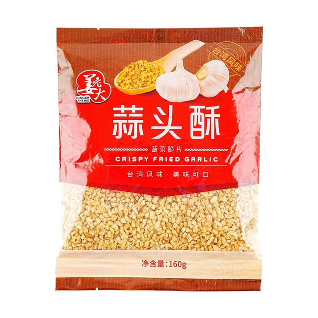 Crispy Fried Garlic 5.64 oz