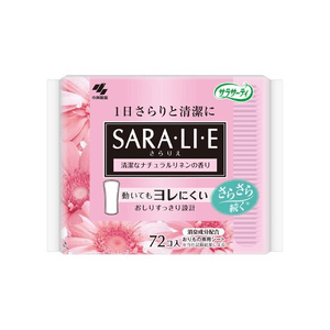 【日本直郵】 日本 KOBAYASHI 小林製藥 小林製藥 衛生棉 72個 亞麻香 貼合身體曲線舒適透氣日常活動不受影響 材質柔軟減少摩擦呵護敏感肌膚