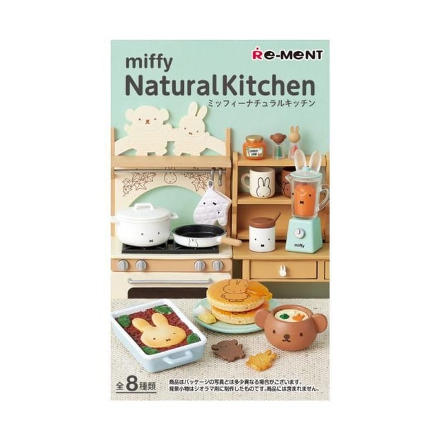 その他 miffy NaturalKitchen & Picnic with miffy miffy Natural Kitchen Re-ment Blind Box Series