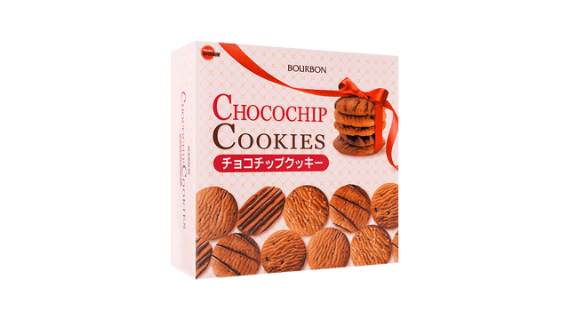 BOURBON Chocolate Chip Cookie Tin Box 312g 