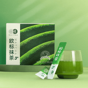 European Standard Matcha Powder,No. 3 Premium Grade, Perfect for Lattes/Drinks/Bakery,1.59 oz