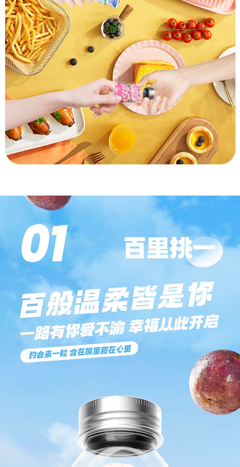 【中國直郵】 都市牧場 無糖薄荷糖 檸檬口味 36g 維生素C 口香糖 水果口味 休閒點心 糖果