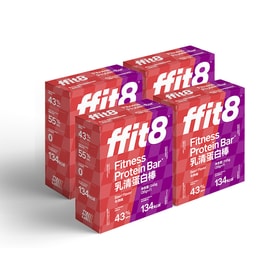 【中国直送】ffit8 ホエイプロテインバー フィットネス エナジーバー 完全飢餓対策 スポーツミールリプレイスメント ビーフ味 4箱