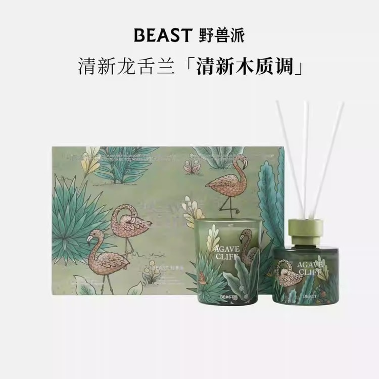 野兽派 BEAST キャンドル 【公式通販】