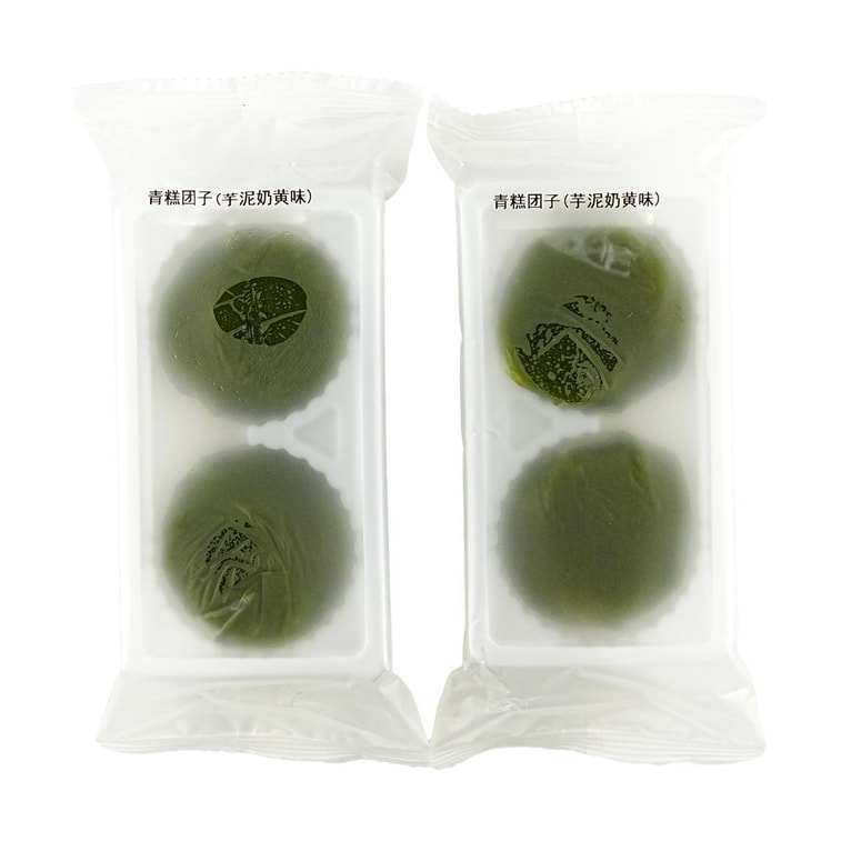 청단 - 녹색 쌀공, 타로 페이스트와 커스터드 맛, 4개, 7.05온스 12