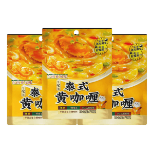 Sunrise Kitchen Thai Yellow Curry Paste 70g X 3 Packs