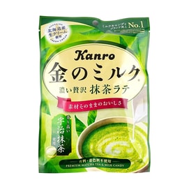 Uji Matcha Latte Kin No Milk Candy 2.1 oz