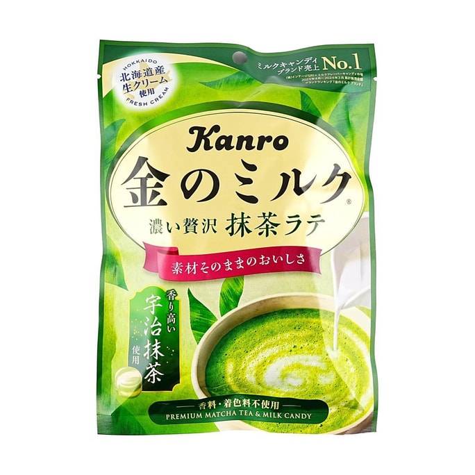 日本KANRO甘樂 金之牛奶宇治抹茶拿鐵糖 61g 【北海道鮮奶油】