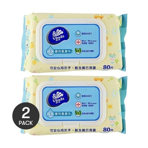 VINDA维达 婴儿柔湿巾 湿纸巾 擦手擦嘴清洁 80片  *2【2份超值装】
