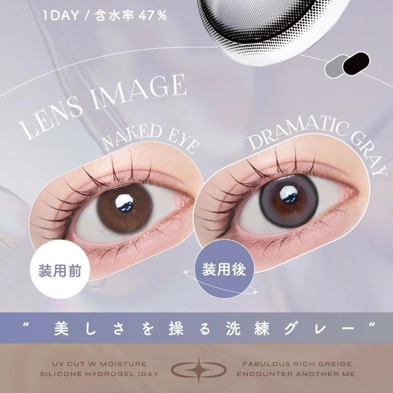 【日本美瞳/日本直郵】1Day Refrear a-eye 日拋美瞳 Yeppi Brown「棕色系」10片裝 度數-1.75(175)預定3-5天 DIA:14.5mm | BC:8.7mm