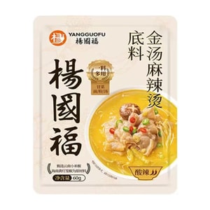 杨国福 金汤麻辣烫底料东北老式麻辣烫串串香米线专用底料调味料 60g 【酸辣过瘾 门店同款】【黄金酸辣配比】
