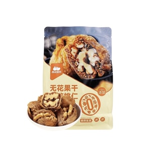 西域美农 无花果夹核桃仁250g 1袋装新疆特产零食果干无花果干蜜饯 小红书推荐