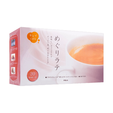 日本POLA 拿铁减肥咖啡美容健康无糖低热量美白瘦身 美白丸成分 30包入