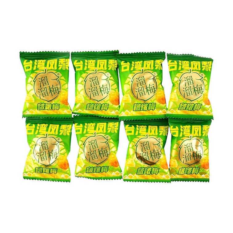 Taiwan Pineapple Bobo Plum, 2.8 oz 4