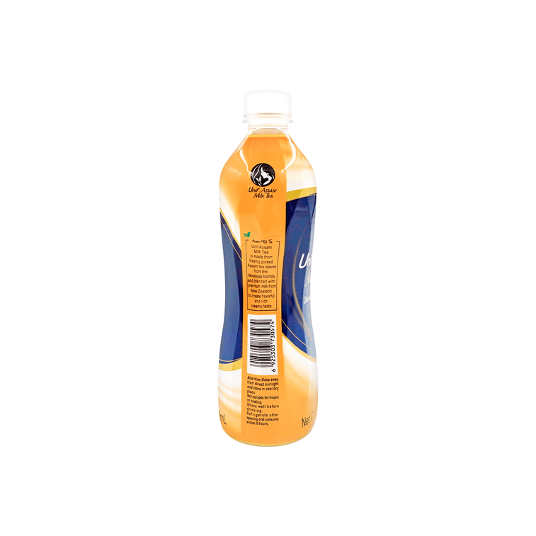 Assam Milk Tea Drink - Sweet & Refreshing, 15.21 fl oz *15【15 Pack】 17