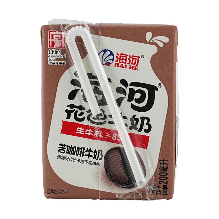 컬러 밀크, 비터 커피 밀크, 6.76 fl oz 4