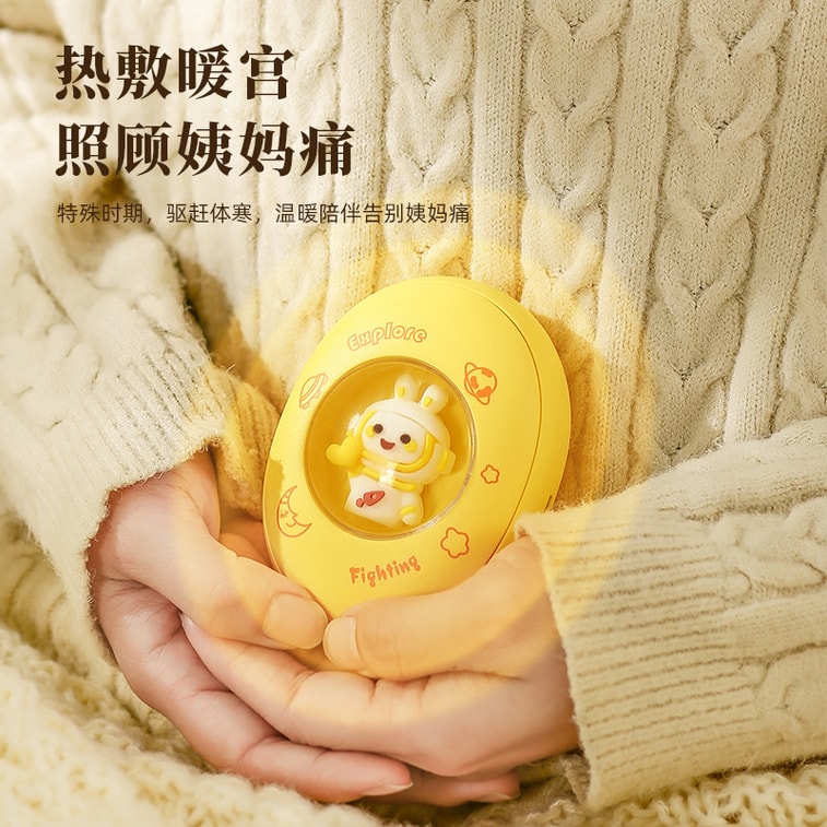 Portable hand warmer lighting usb-Space Rabbit 1 unit 3
