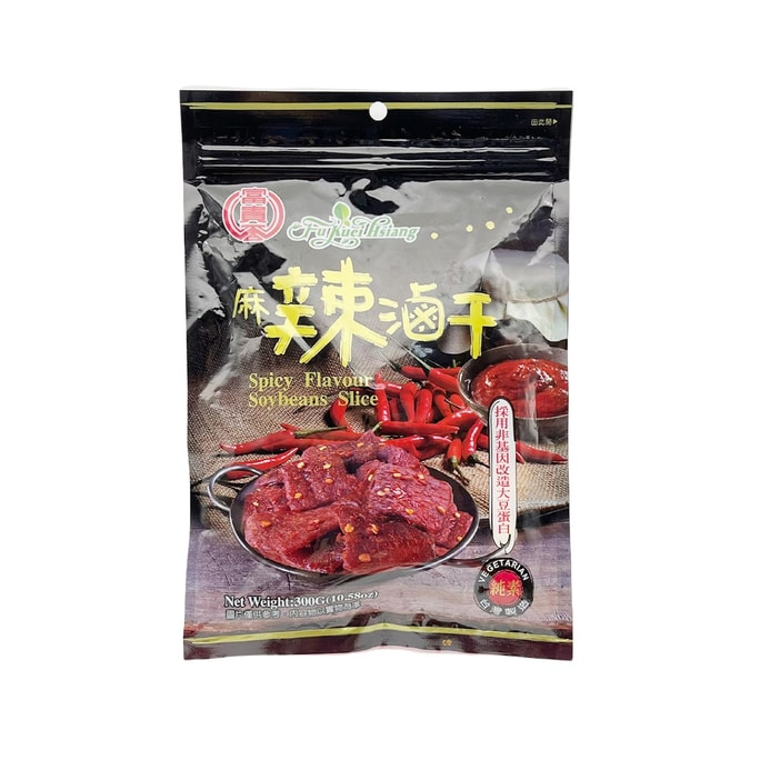 Spicy Flavour Soybeans Slice (vegan) 300g