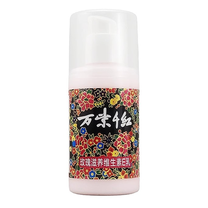 Rose Flavor Vitamin E Milky Lotion For Face And Body 100g