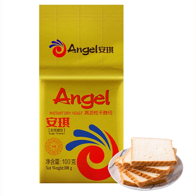 安琪金装耐高糖型高活性干酵母100g高活性面包包子馒头发酵粉家用【特别添加维生素C 高低糖均可快速发酵】快速发酵持续膨胀组织松软形状饱满