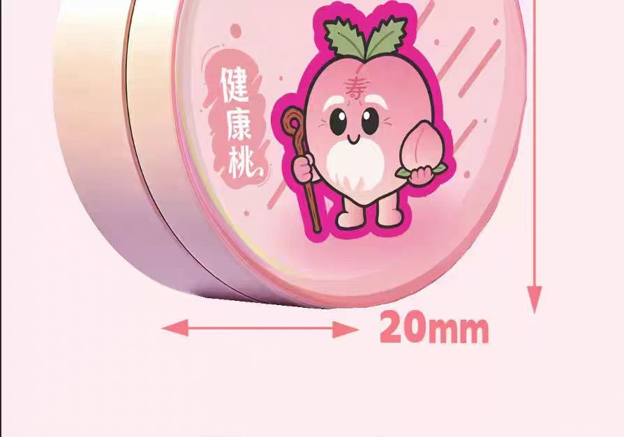 【中国直邮】  绿箭 桃系好运糖 好运连连新年年货礼物清新口气趣味零食24g*5盒