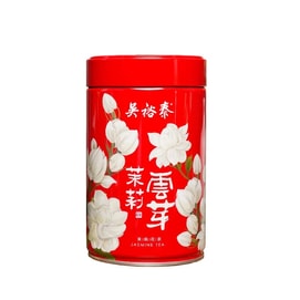 Jasmine Cloud Bud, Strong Aroma Jasmine Tea, 150g/can