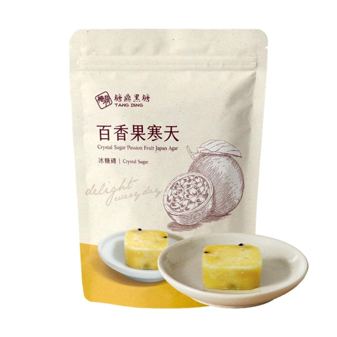 Rock Sugar Passion Fruit Agar Jelly,7.4 oz