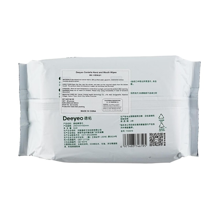 德佑 積雪草濕紙巾 濕紙巾 60片 15x20cm 4