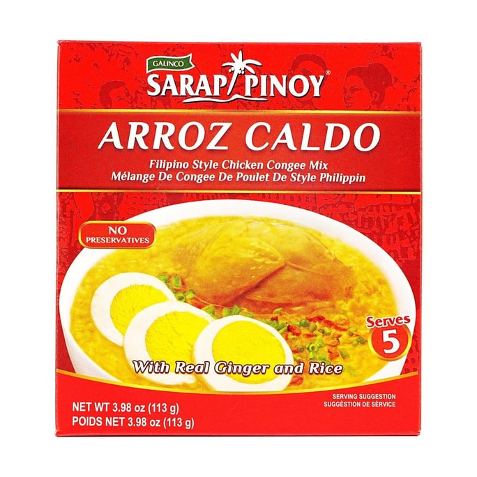 アロスカルド - フィリピン風チキン粥ミックス、本物の生姜とライス入り、5食分、3.98オンス【 Yami限定】