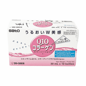Q10 콜라겐 드링크 10.1 fl oz 로얄젤리 및 아미노산 함유 항산화 지원